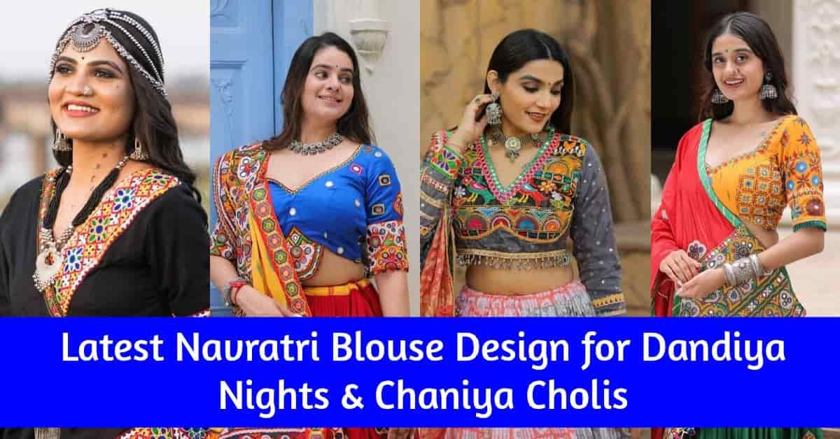Navratri Blouse Design
