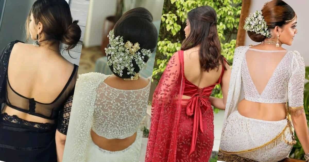 Net Blouse Back Design