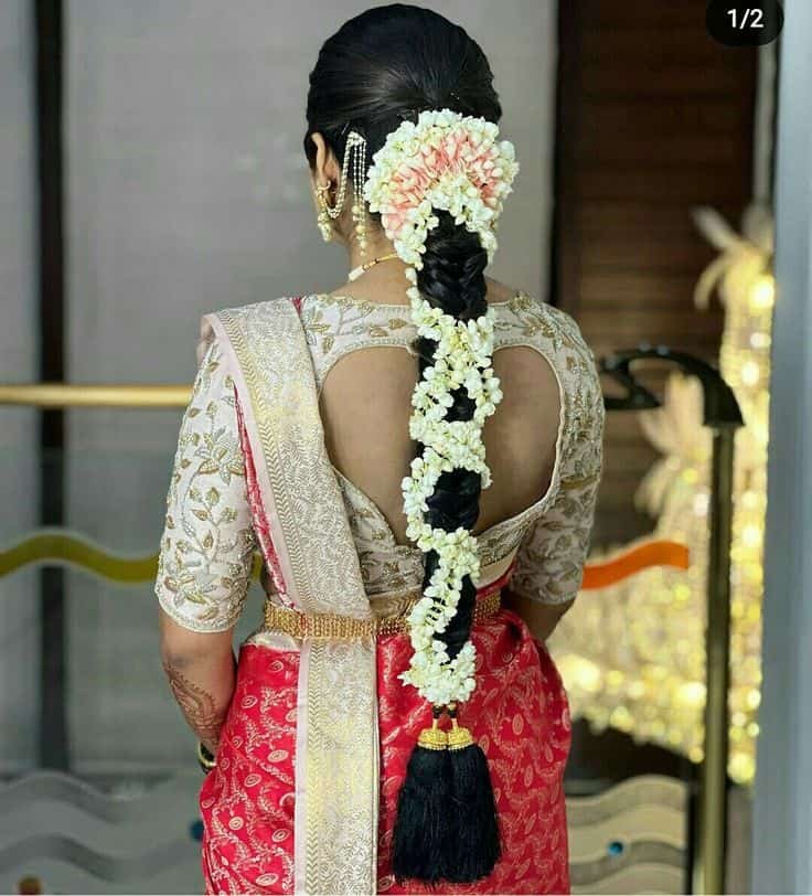 Indian Traditional Wedding Blouse Back Design