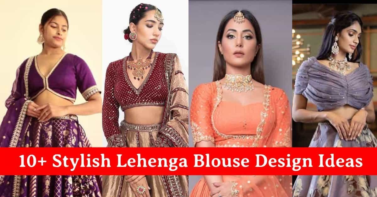 Stylish Lehenga Blouse Design
