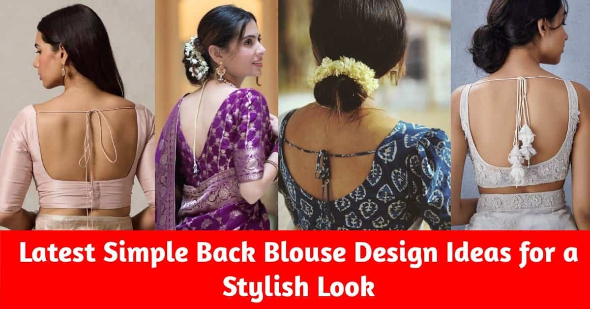 simple back blouse design