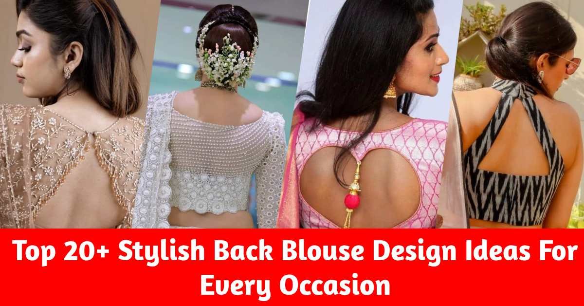 Back Blouse Design
